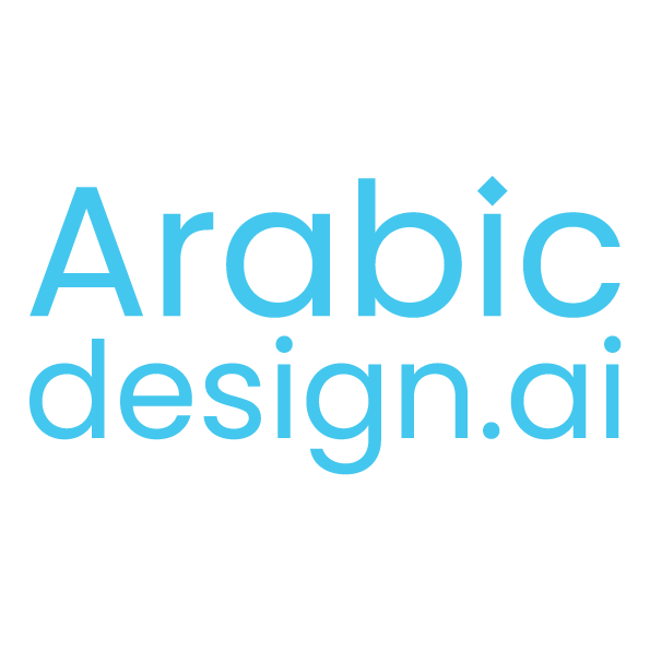 Arabic Design AI