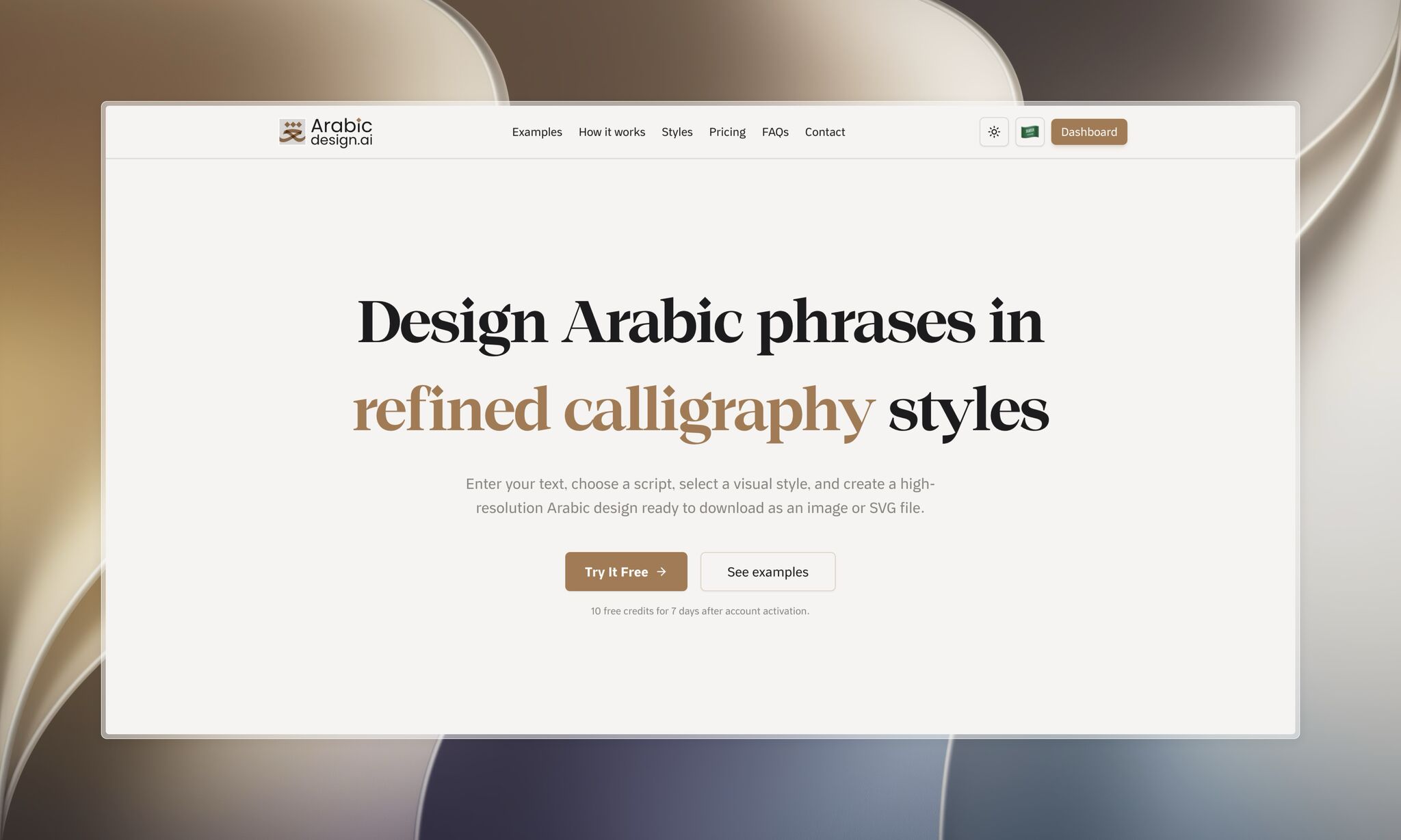 Arabic Design AI