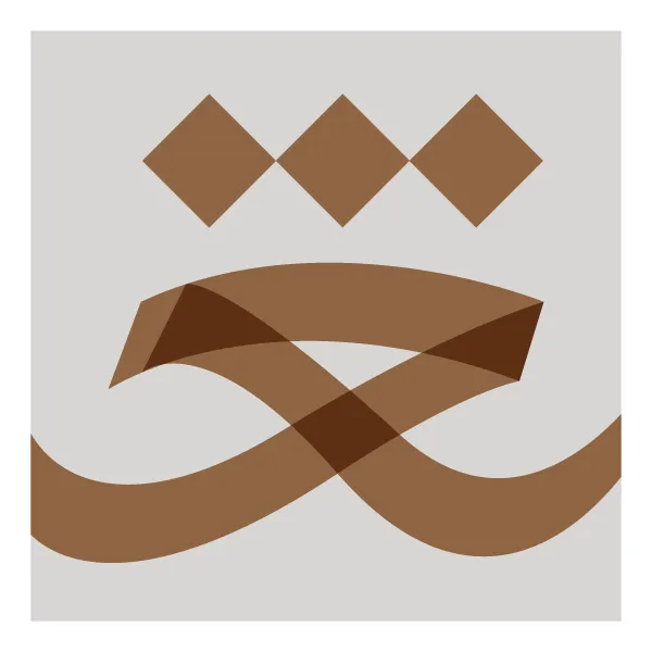 Arabic Design AI